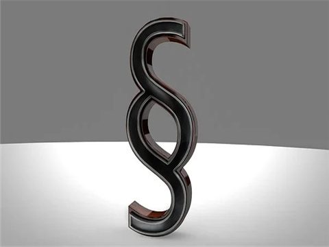 <a href='/' target='_blank'><u>上海律師</u></a>講述職務(wù)侵占罪:某創(chuàng)始人如何職務(wù)侵占案例解析 <a href='/' target='_blank'><u>上海律師</u></a>講述職務(wù)侵占罪:某創(chuàng)始人如何職務(wù)侵占案例解析