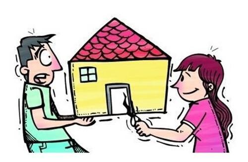 婚前買的房子離婚后就無家可歸 上海離婚房產(chǎn)律師